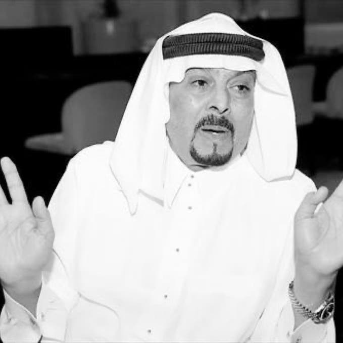 وفاة الإعلامي السعودي مدني رحيمي عن 75 عاماً