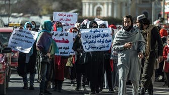 Afghan women protest on eve of UN day against violence 