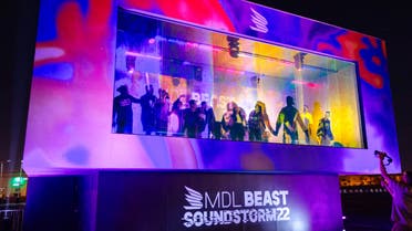MDLBEAST installs Rave in a billboard in Riyadh ahead of XP Music Futures and SOUNSTORM mega-festival. (Supplied)