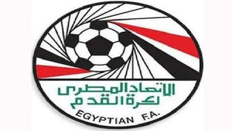 مصری فٹبال انجمن کے سینئر عہدیدار فحش ویڈیو سامنے آنے پر عہدے سے برخاست