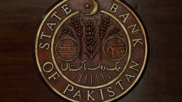 The logo of the State Bank of Pakistan (SBP) is pictured on a reception desk at the head office in Karachi, Pakistan July 16, 2019. (File photo: Reuters)