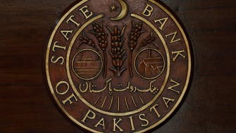 پاکستان اسٹیٹ بینک کا شرح سود بڑھا کر 16 فیصد کرنے کا اعلان