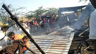 اندلاع حريق بمخيم للنازحين غرب اليمن.. وتشريد العشرات