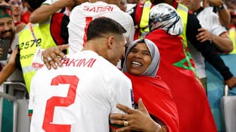 بیلجیئم  کو ہرانے والی  مراکشی ٹیم کے سٹار اشرف حکیمی والدین کی عزت‘ کا آئیکون