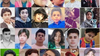 «یونیسف» کشته‌شدن کودکان در جریان سرکوب اعتراضات ایران را محکوم کرد