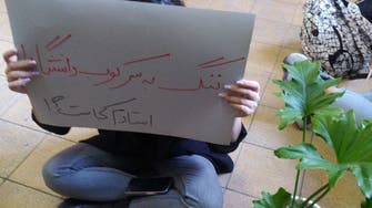 تحصن دانشجویی در بهشتی؛‌ حمایت اساتید دانشگاه تبریز از دانشجویان معترض