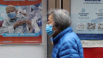 China to accelerate push to vaccinate elderly against COVID-19 amid protests     