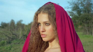 Palestinian-Chilean singer Elyanna. (Instagram)