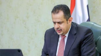 دولت یمن حمله حوثی‌ها به تاسیسات نفتی را اعلان «جنگ نامحدود» خواند