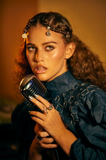 Palestinian-Chilean singer Elyanna. (Supplied)