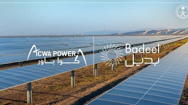 The Public Investment Fund (PIF)-owned Water and Electricity Holding Company (Badeel), and ACWA Power, sign power purchase agreements to develop a 2,060 megawatt (MW) solar photovoltaic (PV) plant in Mecca’s al-Shuaibah, the largest facility of its kind yet in the Middle East. (Twitter)