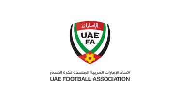 The UAE Football Association’s disciplinary committee have suspended and fined two Emirati players for leaving their national team camp in Abu Dhabi without prior permission. (Supplied)