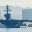 Fire injures six aboard US aircraft carrier