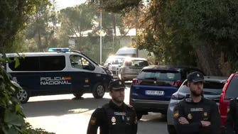 انفجار یک «بسته پستی» داخل سفارت اوکراین در مادرید