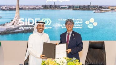 Dr. Ibrahim Saad AlMojel, CEO of SIDF, and  Tony Chan , KAUST President, after the signing of an MoU to providing training to SIDF members. (Supplied)
