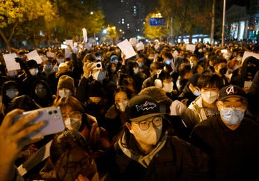 احتجاجات ضد قيود كورونا في الصين