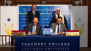 The Muslim World League signs partnership agreement with Columbia University in New York City, USA and the launch of the ‘International Religions Laboratory.’ (SPA)