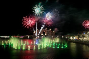 Fireworks at The Pointe in Palm Jumeirah, in Dubai, United Arab Emirates. (Twitter)