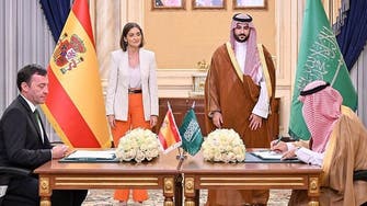 سعودی با یک شرکت اسپانیایی یادداشت تفاهم ساخت ناوهای جنگی امضا کرد