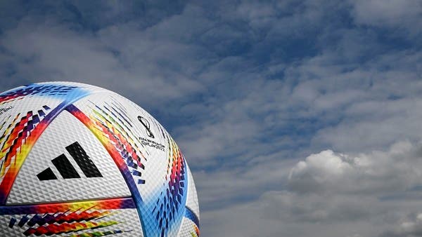 Adidas se apega a las perspectivas de ventas de la Copa Mundial de Qatar a pesar de la salida de Alemania