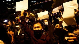 درباره «انقلاب کاغذ سفید» چین چه می‌دانیم؟