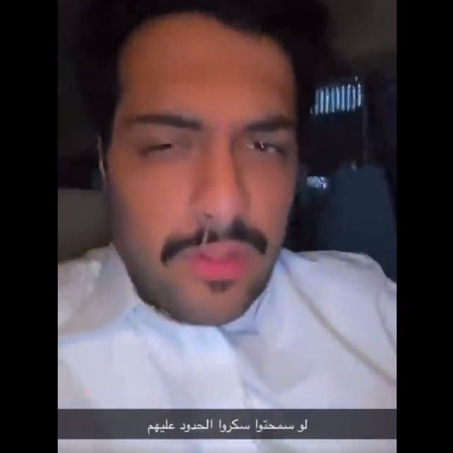 "سكروا الحدود عليهم".. فيديو طريف للترحيب بالسعوديين في قطر