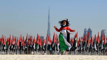 Emiratis attend celebrations of UAE's national day on December 2, 2020. (File photo: AFP)