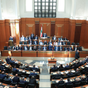لبنانی پارلیمنٹ میں صدر کے انتخاب پر ڈیڈ لاک برقرار، اجلاس آٹھویں بار ناکام