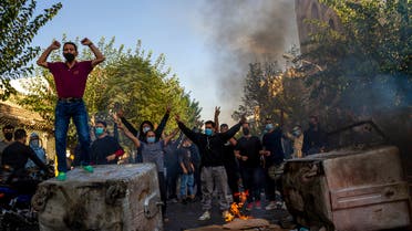 احتجاجات إيران نوفمبر 2022 - أب