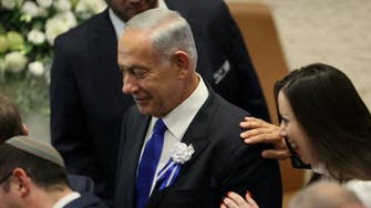 نیتن یاہو نے نئی حکومت میں "مذہبی صیہونیت" کو شامل کرلیا: اسرائیل
