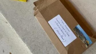 ارسال بسته‌های پستی حاوی «چشم حیوانات» به چندین سفارت‌ اوکراین