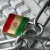 دادستان کل کشور در ایران خواستار «بسته‌شدن کلی» فضای مجازی شد