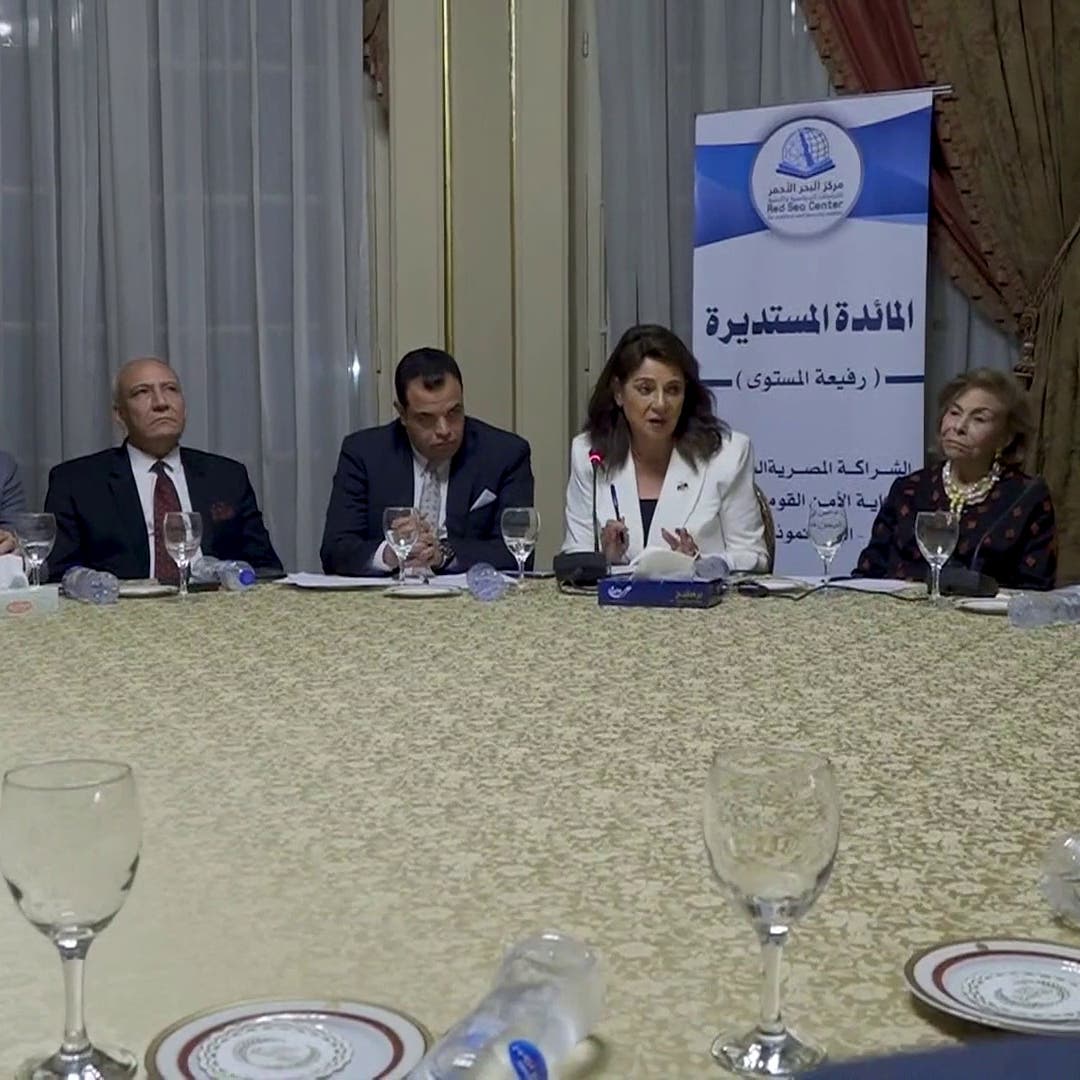 خبراء: يجب تشكيل فريق مصري سعودي لإزالة الألغام في اليمن
