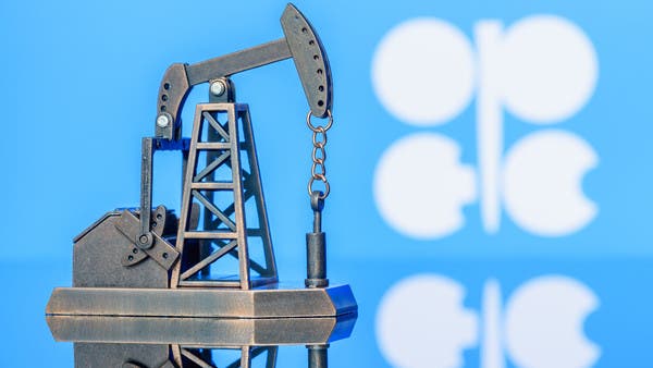 مسح: تراجع إنتاج “أوبك” من النفط في مايو بعد تخفيضات طوعية