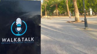 Saudi Arabia: Riyadh’s ‘Walk and Talk’ group creating space for constructive dialogue