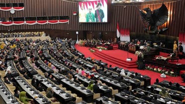 Indonesian parliament in session in Jakarta. (File photo: Reuters)