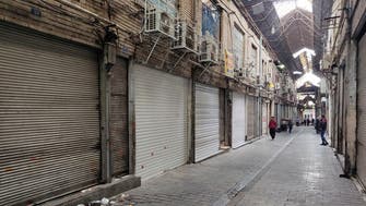 Shops close across Iran amid strike calls; judiciary blames ‘rioters’