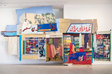 Hangama Amiri Bazaar 2020. (Courtesy of the artist and T293 Gallery, Rome)