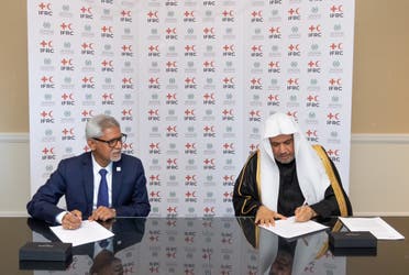 خلال توقيع الاتفاقية