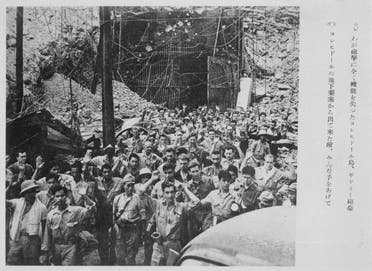 صورة لجنود أميركيين اثناء استسلامهم لليابانيين