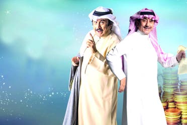 عبدالمحسن عبدالرضا وناصر القصبي من أفيش مسلسل "سيلفي"