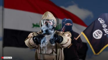 داعش أسلجة كيماوية كيميائية العراق تعبيرية خاص العربية نت