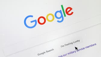 گوگل سرچ انجن میں لوگوں کی زندگیاں بچانے والے فیچر کا اضافہ