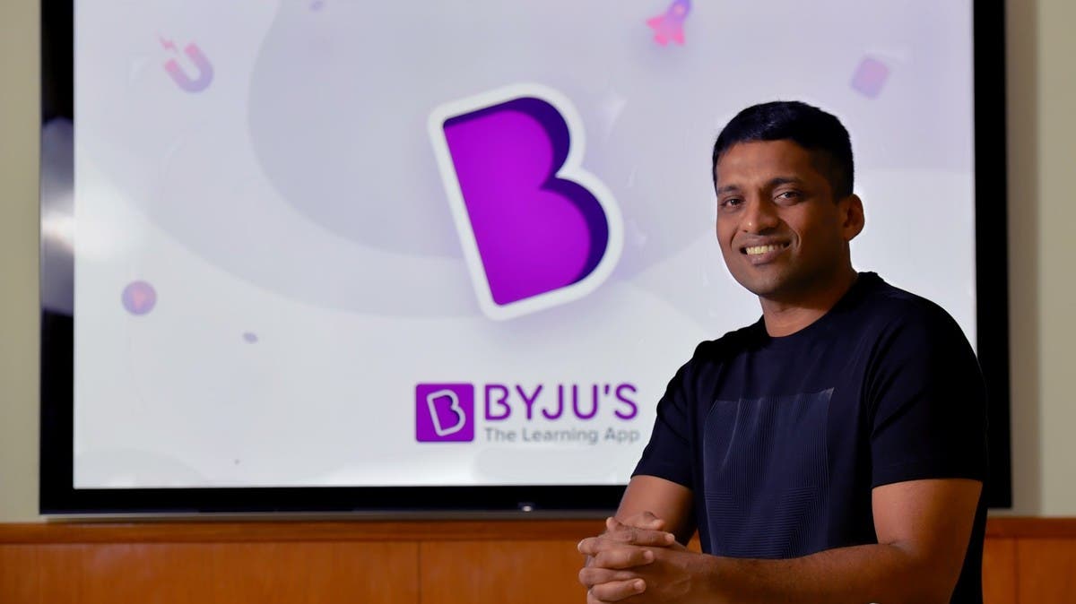 most valuable indian startup byju's seeking to restructure $1.2 billion loan | al arabiya english