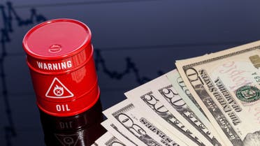 نفط iStock (تعبيرية) مناسبة 