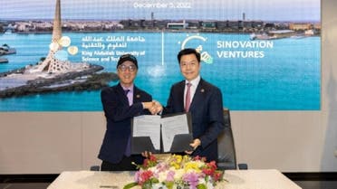 Kai-Fu Lee, CEO of Sinovation Ventures,  joined Tony Chan, President of King Abdullah University of Science and Technology, on campus on December 5, 2022, for the signing of an MOU to develop tech start-ups in the Kingdom. (Supplied)