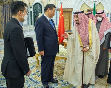 King Salman and the Chinese President