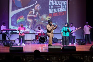 Ghanaian hip-hop artist M.anifest performs at The Africa Institute’s second country-focused season, Global Ghana, in March 2022. (Supplied)