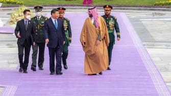 استقبال ولی‌عهد سعودی از رئیس جمهوری چین