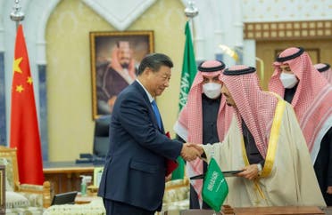 King Salman and the Chinese President